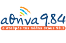 ΑΘΗΝΑ 984