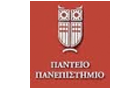 ΠΑΝΤΕΙΟ
