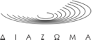 Διάζωμα
